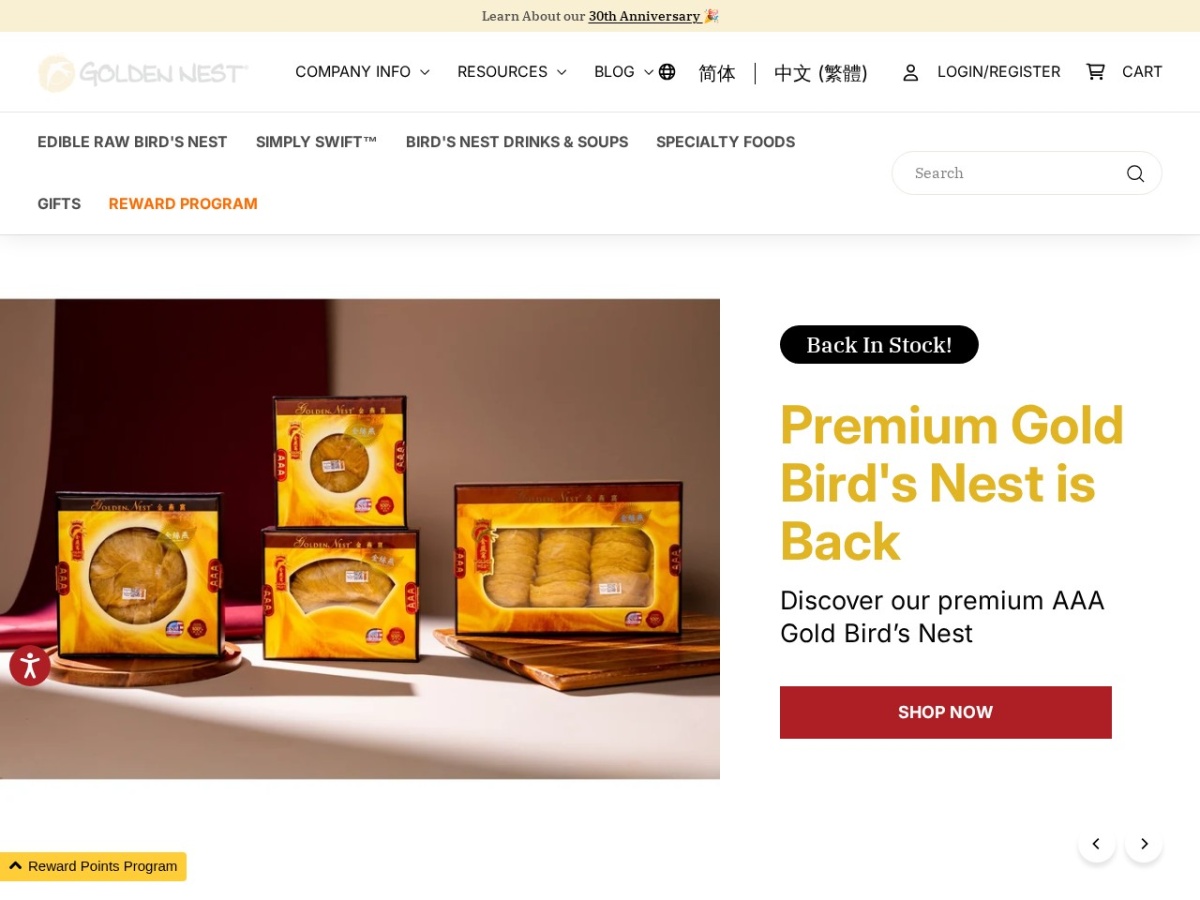 Preview of goldennest.com