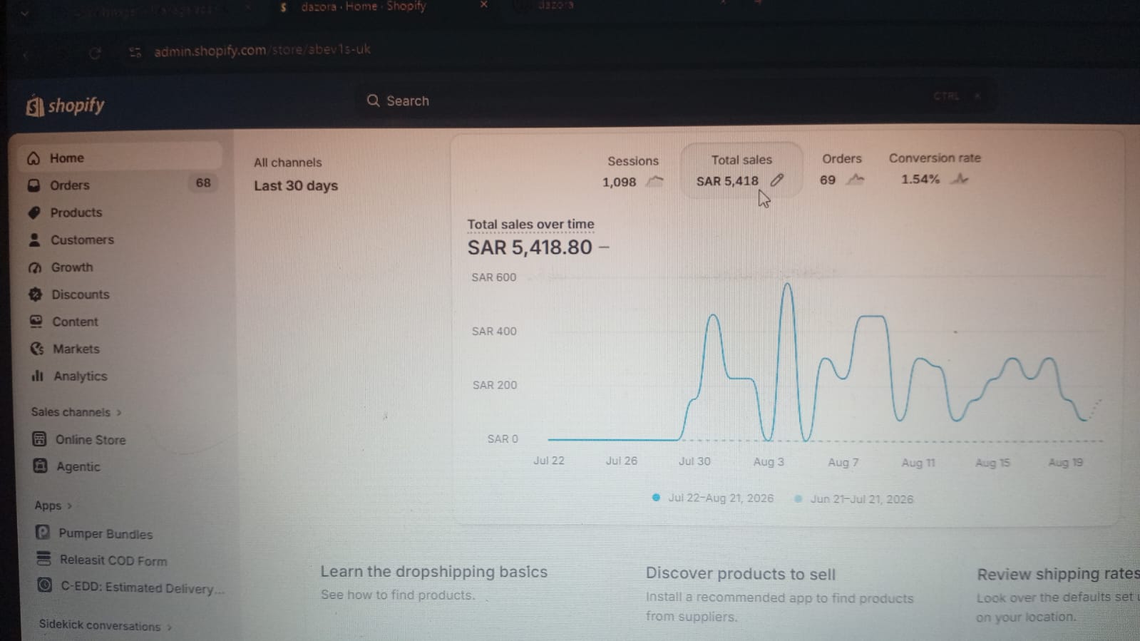 Marketing stat — screenshot 5