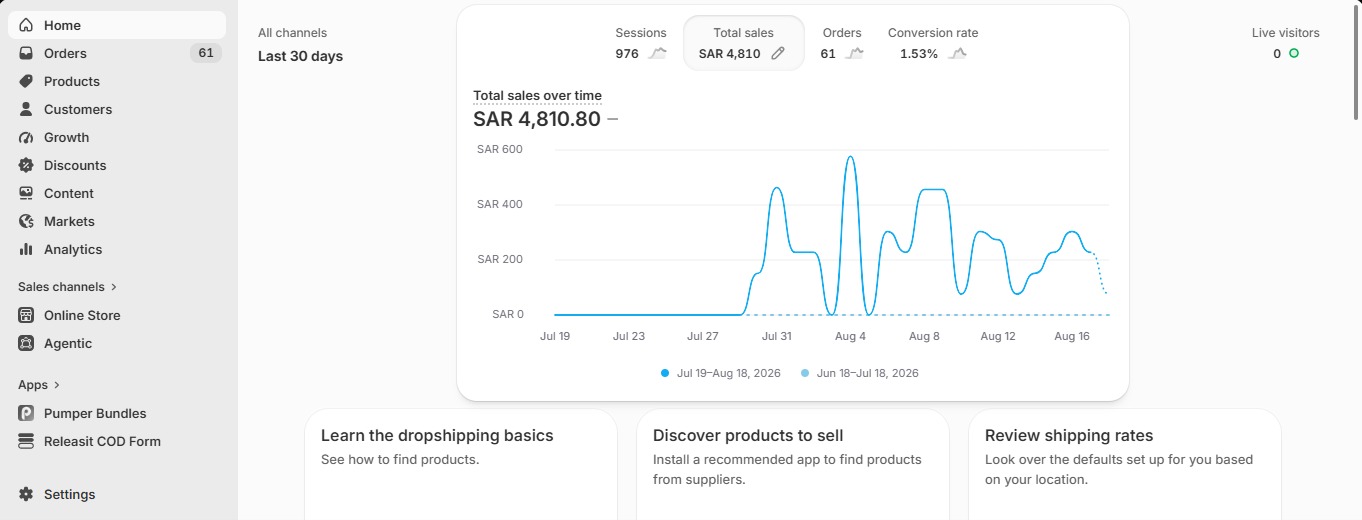 Marketing stat — screenshot 6