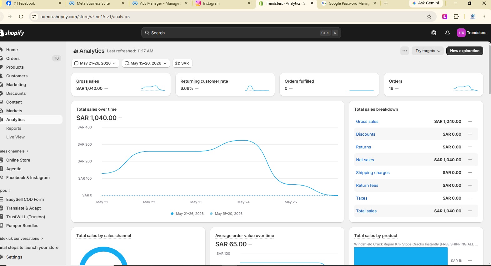 Marketing stat — screenshot 19