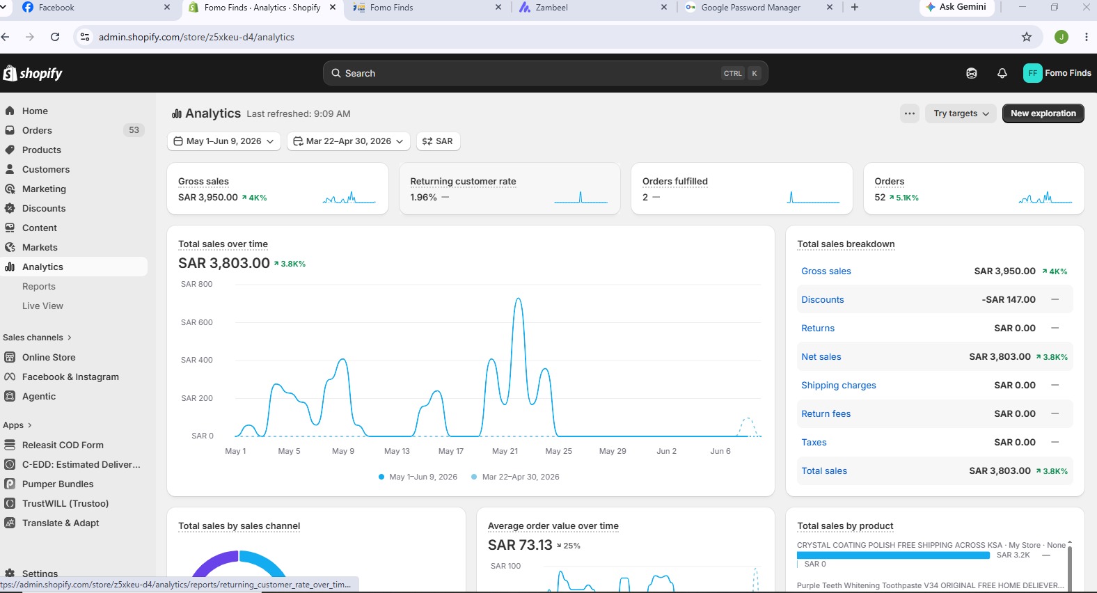 Marketing stat — screenshot 20